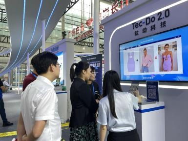 AI賦能，引領(lǐng)未來(lái) 鈦動(dòng)科技攜AIGC營(yíng)銷(xiāo)技術(shù)成果閃耀2023廣州博覽會(huì)