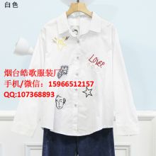 煙臺(tái)開(kāi)發(fā)區(qū)皓歌服裝廠 匠心織就品質(zhì)，專(zhuān)業(yè)供應(yīng)各類(lèi)針紡織品